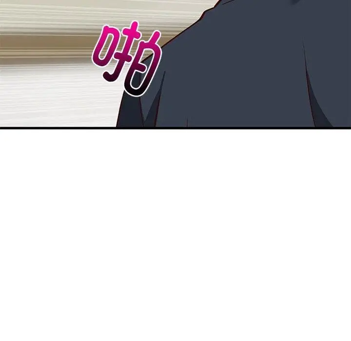 漫画《难缠姐妹偏要和我同居》第38话第71张图