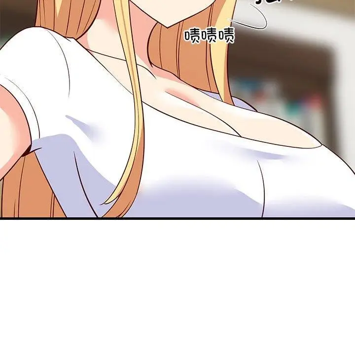 漫画《难缠姐妹偏要和我同居》第38话第88张图