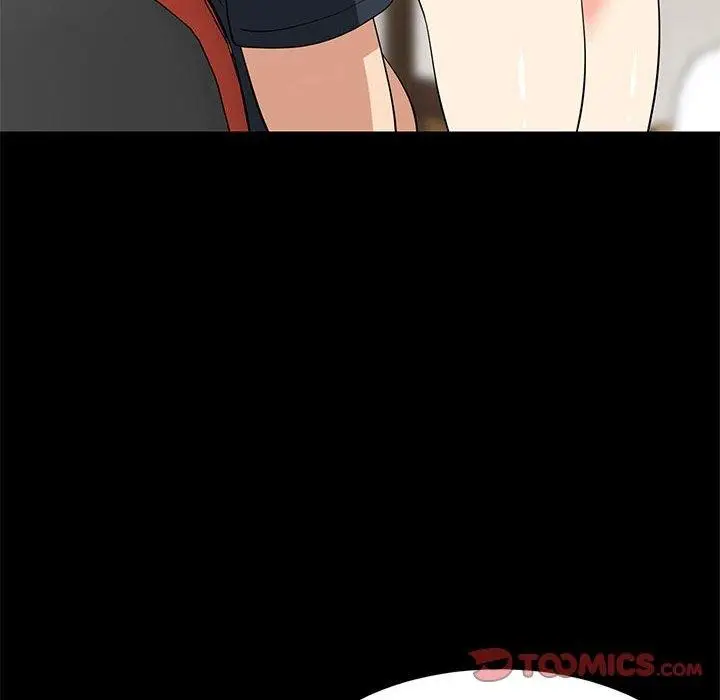 漫画《难缠姐妹偏要和我同居》第39话第84张图