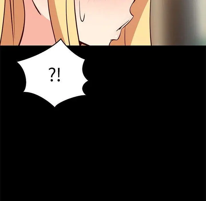 漫画《难缠姐妹偏要和我同居》第39话第92张图