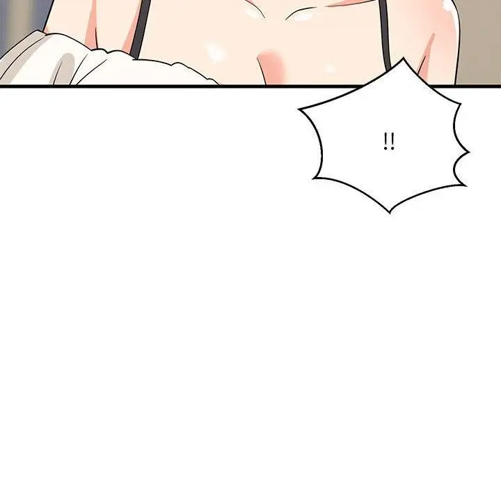 漫画《难缠姐妹偏要和我同居》第40话第159张图