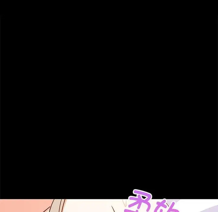 漫画《难缠姐妹偏要和我同居》第40话第25张图