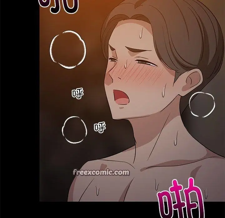 漫画《难缠姐妹偏要和我同居》第40话第72张图
