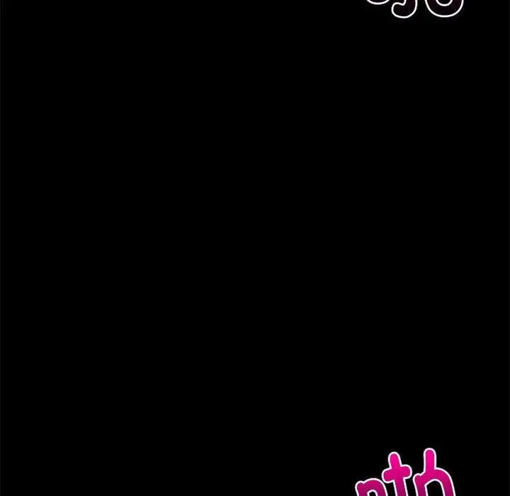 漫画《难缠姐妹偏要和我同居》第40话第73张图
