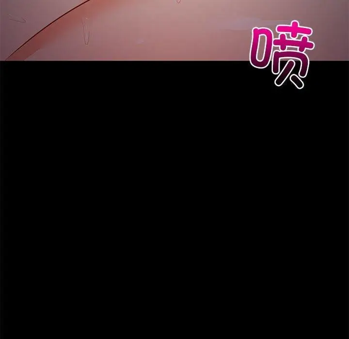 漫画《难缠姐妹偏要和我同居》第40话第82张图