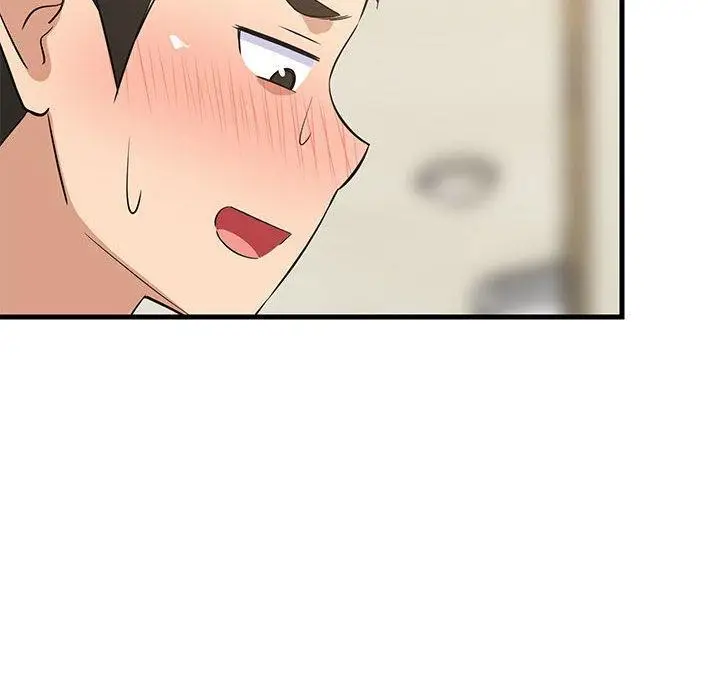 漫画《难缠姐妹偏要和我同居》第41话第43张图