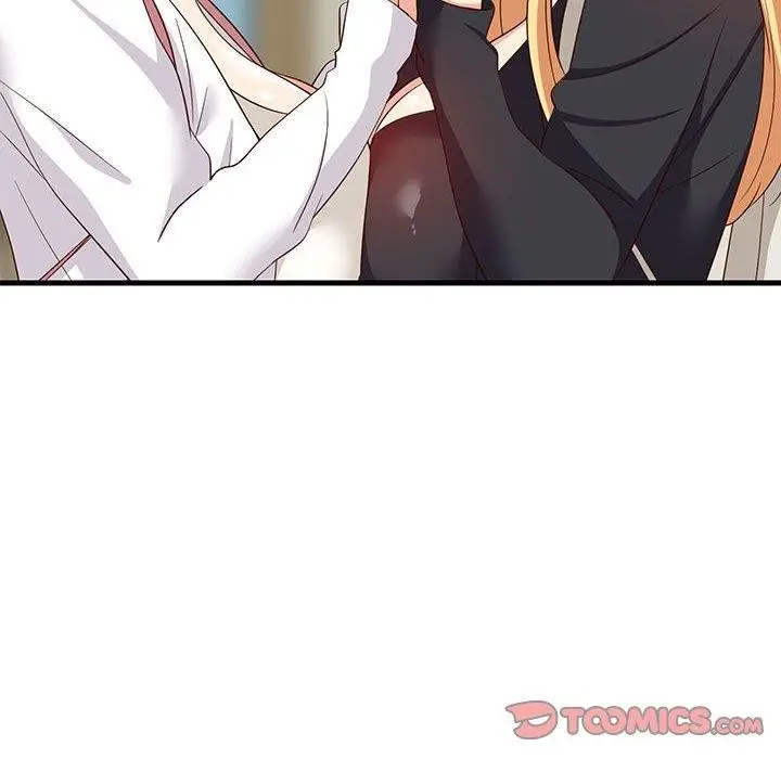 漫画《难缠姐妹偏要和我同居》第41话第57张图