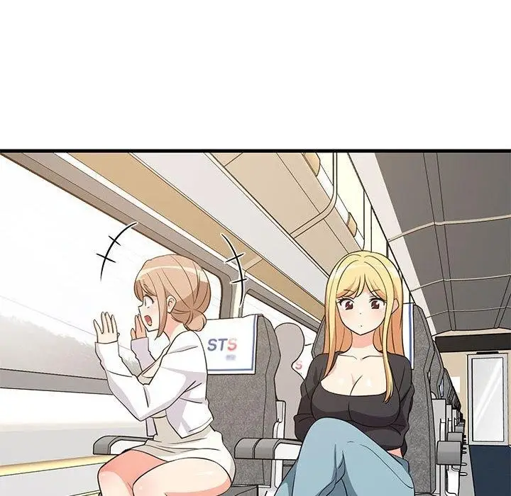 漫画《难缠姐妹偏要和我同居》第41话第85张图