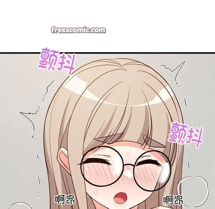 漫画《难缠姐妹偏要和我同居》第43话第126张图