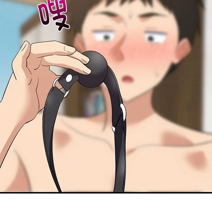 漫画《难缠姐妹偏要和我同居》第43话第174张图