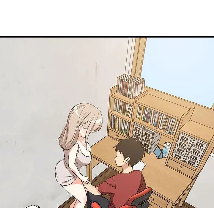 漫画《难缠姐妹偏要和我同居》第43话第47张图