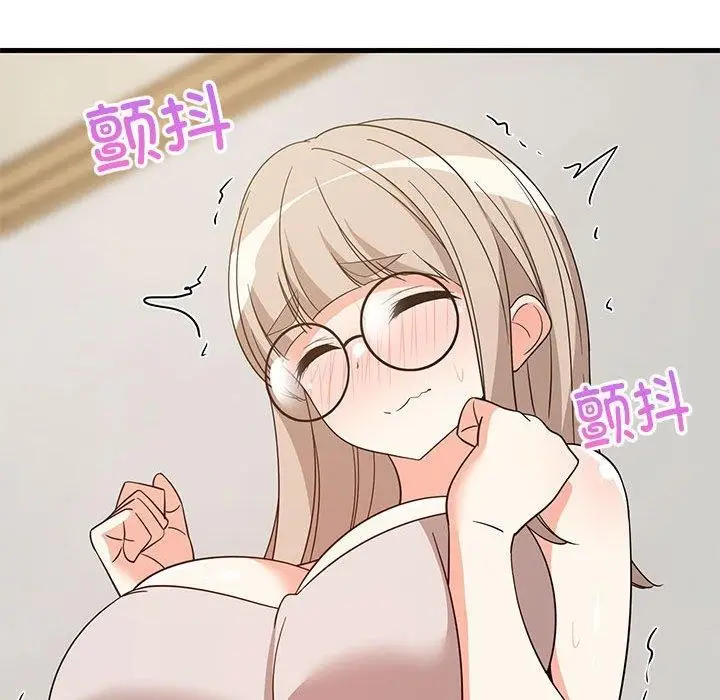 漫画《难缠姐妹偏要和我同居》第43话第58张图