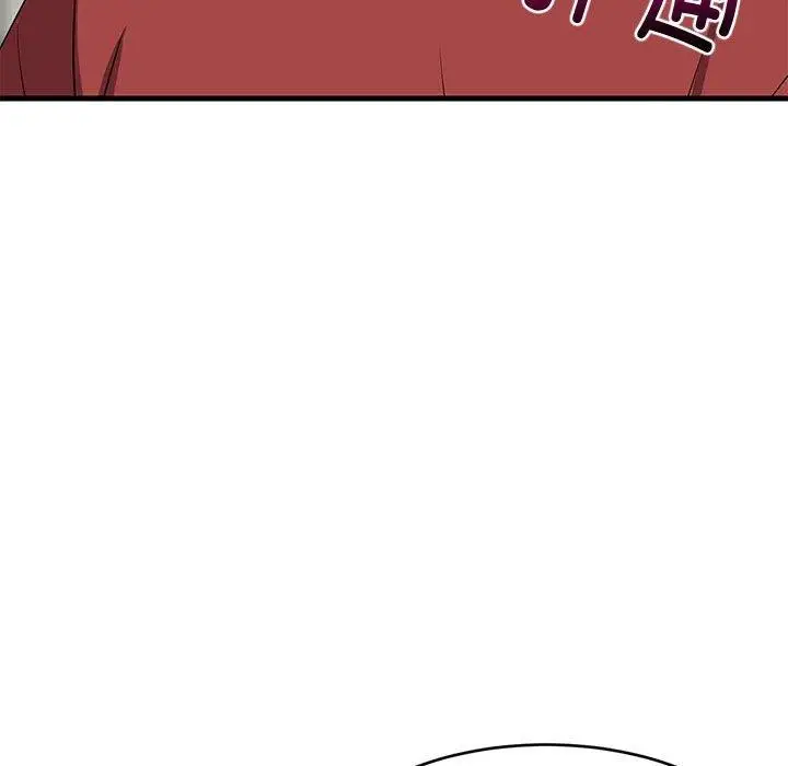 漫画《难缠姐妹偏要和我同居》第43话第83张图