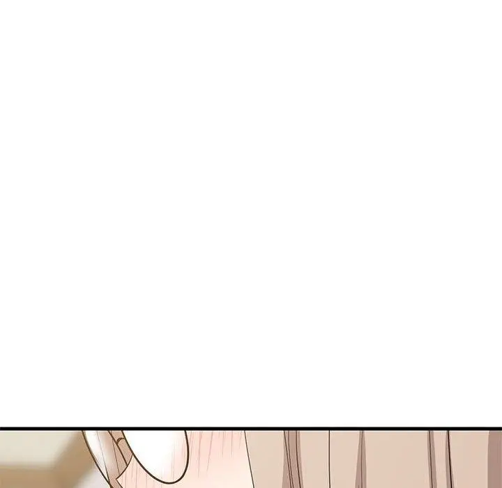 漫画《难缠姐妹偏要和我同居》第43话第88张图