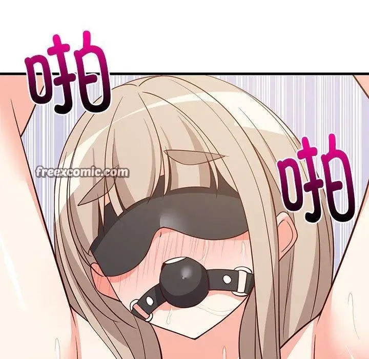 漫画《难缠姐妹偏要和我同居》第44话第112张图