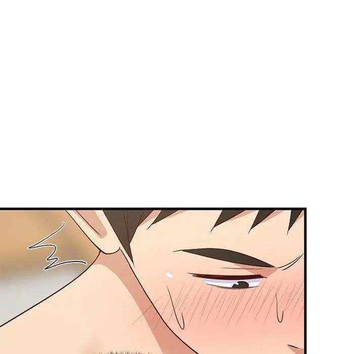 漫画《难缠姐妹偏要和我同居》第44话第114张图