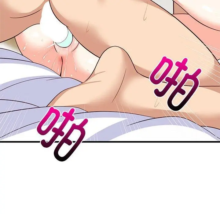 漫画《难缠姐妹偏要和我同居》第44话第117张图