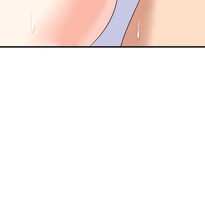 漫画《难缠姐妹偏要和我同居》第44话第96张图