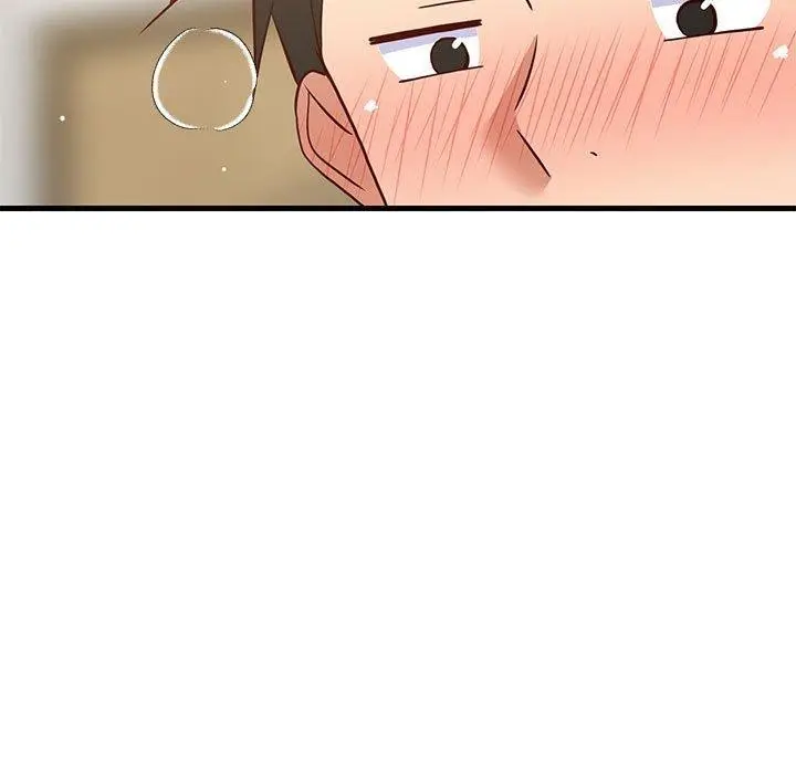 漫画《难缠姐妹偏要和我同居》第45话第116张图