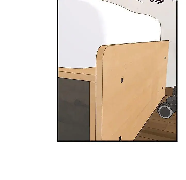 漫画《难缠姐妹偏要和我同居》第45话第135张图