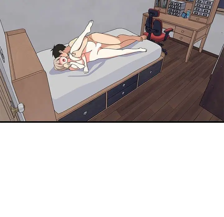 漫画《难缠姐妹偏要和我同居》第45话第145张图