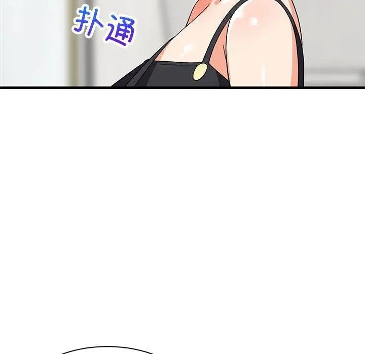 漫画《难缠姐妹偏要和我同居》第45话第164张图
