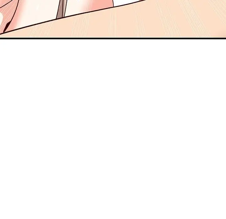 漫画《难缠姐妹偏要和我同居》第45话第88张图