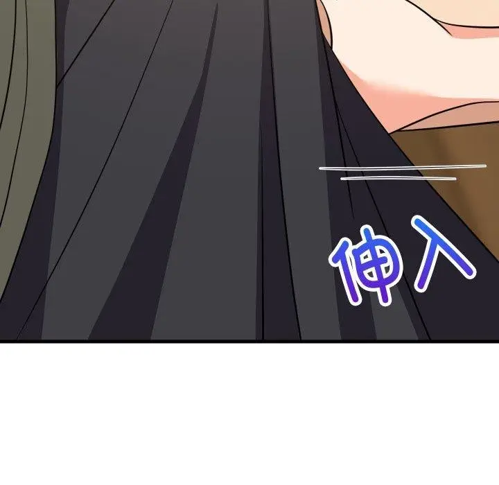 漫画《难缠姐妹偏要和我同居》第46话第163张图