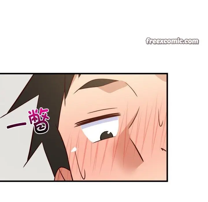 漫画《难缠姐妹偏要和我同居》第46话第168张图