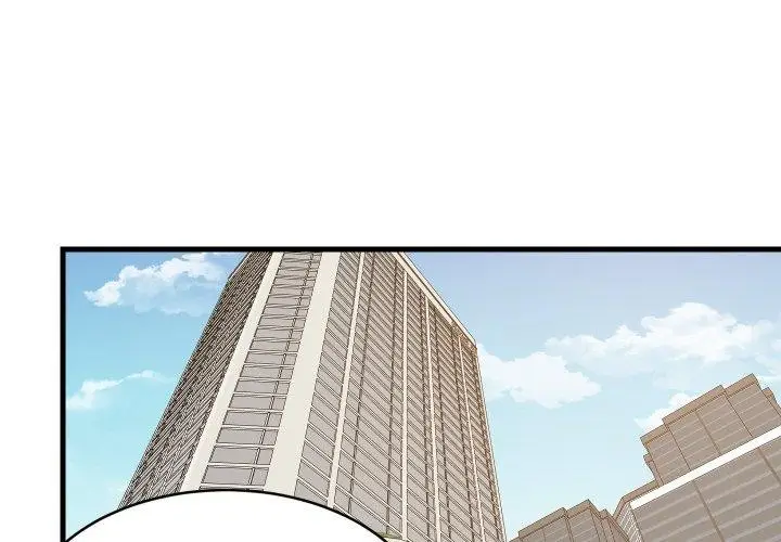 漫画《难缠姐妹偏要和我同居》第46话第2张图
