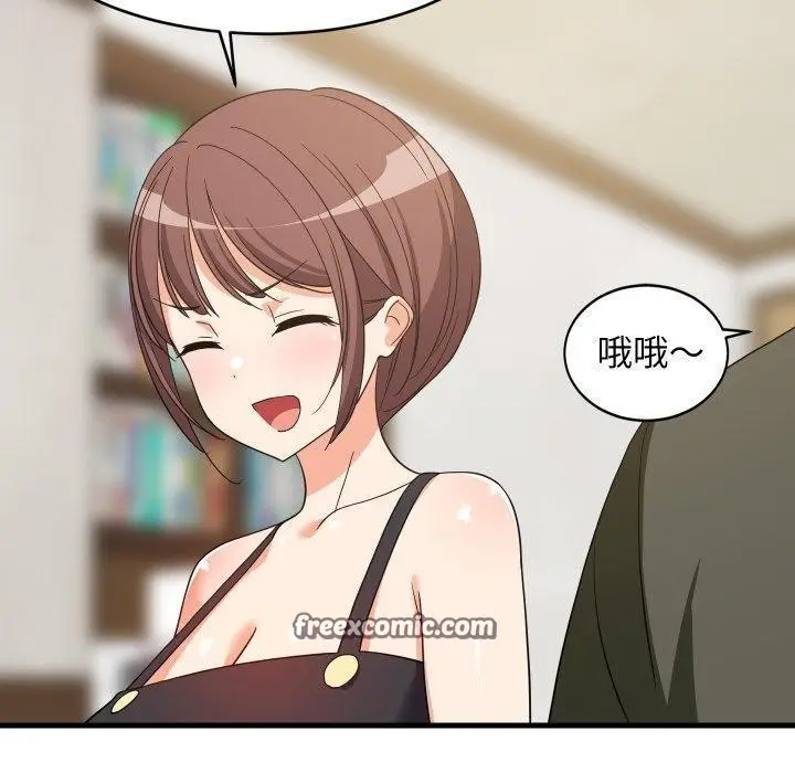 漫画《难缠姐妹偏要和我同居》第46话第70张图