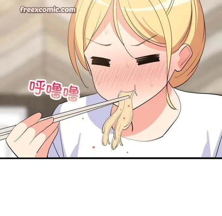 漫画《难缠姐妹偏要和我同居》第48话第28张图
