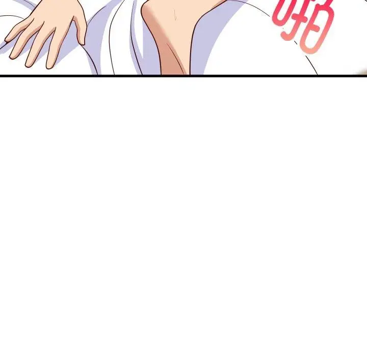 漫画《难缠姐妹偏要和我同居》第48话第61张图