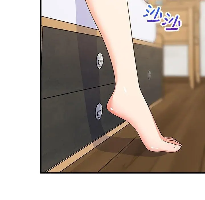 漫画《难缠姐妹偏要和我同居》第49话第108张图