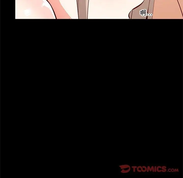 漫画《难缠姐妹偏要和我同居》第49话第12张图