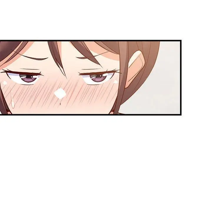 漫画《难缠姐妹偏要和我同居》第49话第80张图