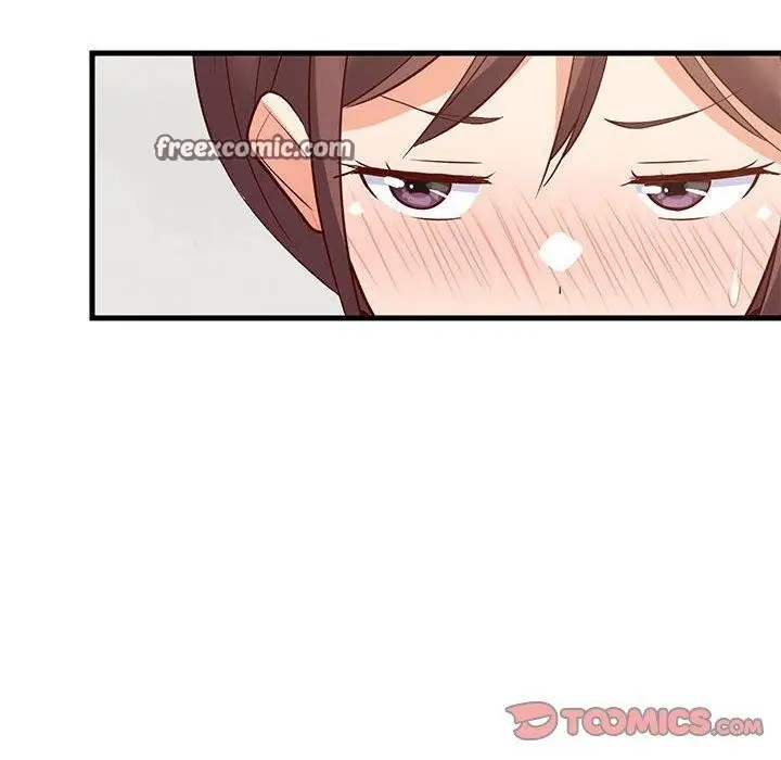 漫画《难缠姐妹偏要和我同居》第49话第84张图