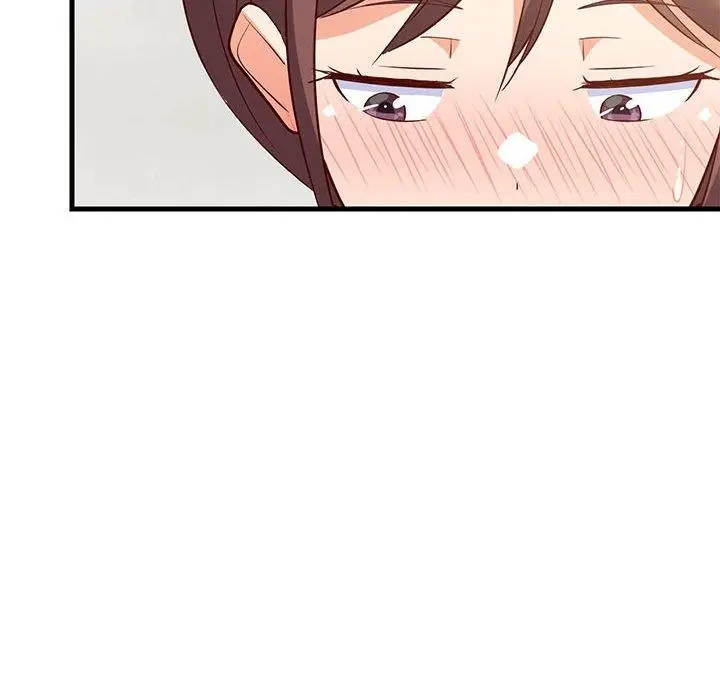 漫画《难缠姐妹偏要和我同居》第49话第88张图