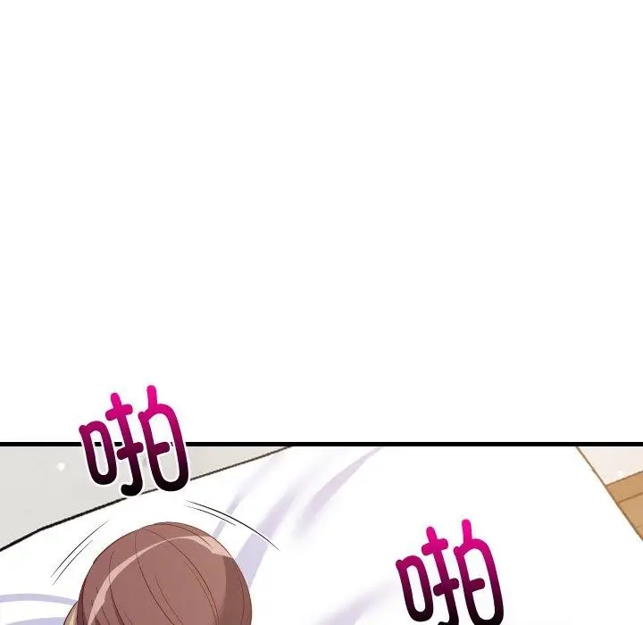 漫画《难缠姐妹偏要和我同居》第50话第109张图