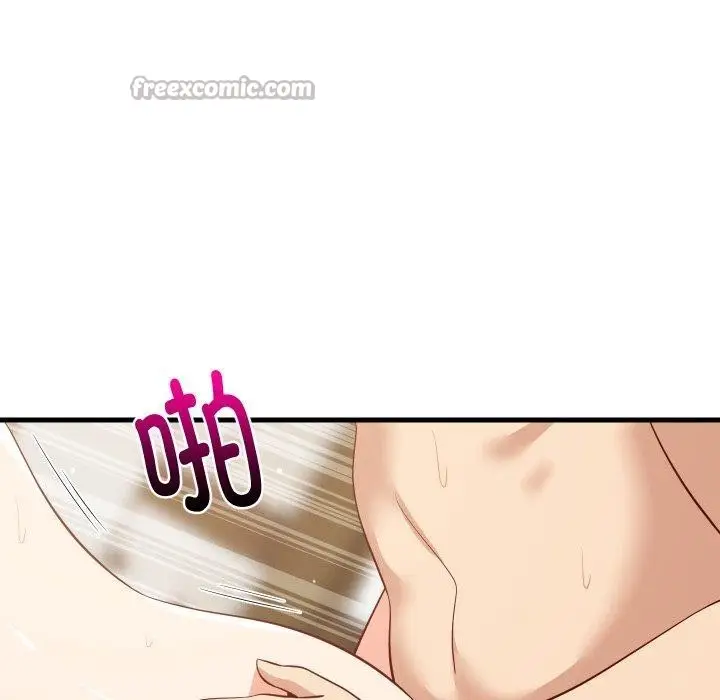漫画《难缠姐妹偏要和我同居》第50话第112张图