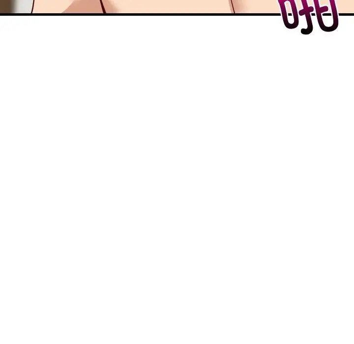 漫画《难缠姐妹偏要和我同居》第50话第116张图