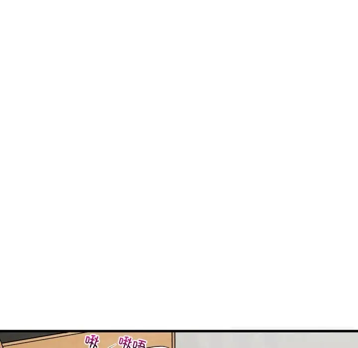 漫画《难缠姐妹偏要和我同居》第51话第109张图