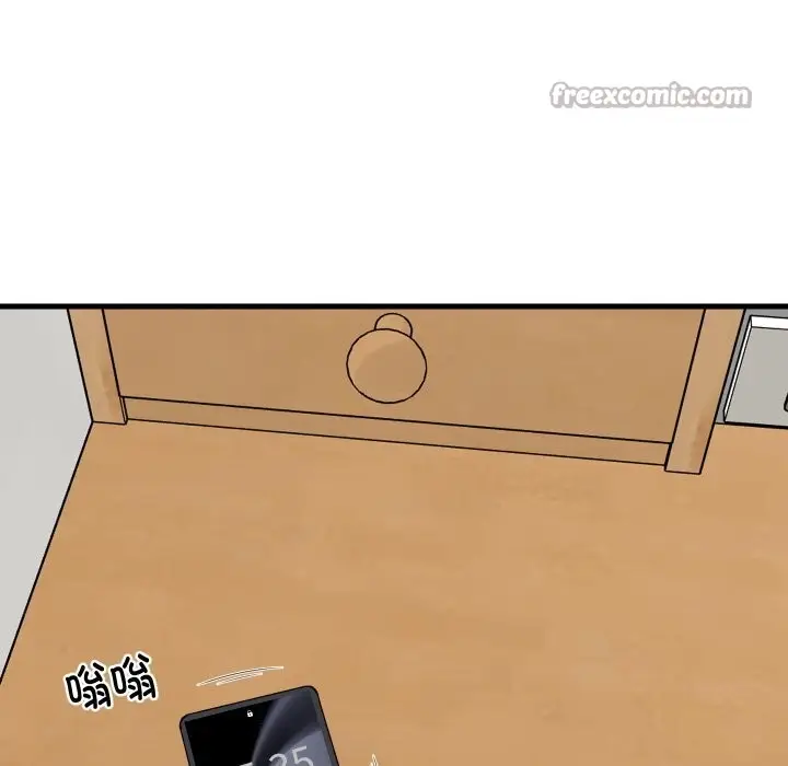 漫画《难缠姐妹偏要和我同居》第51话第112张图