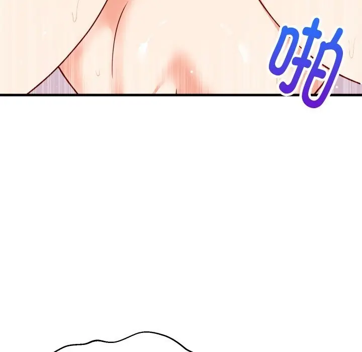 漫画《难缠姐妹偏要和我同居》第52话第22张图