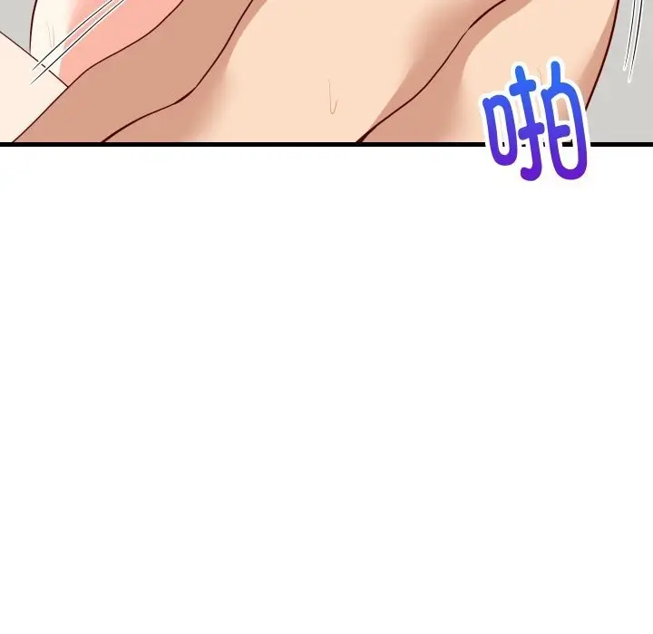漫画《难缠姐妹偏要和我同居》第52话第34张图