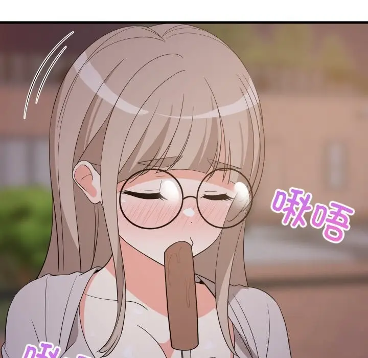 漫画《难缠姐妹偏要和我同居》第54话第11张图