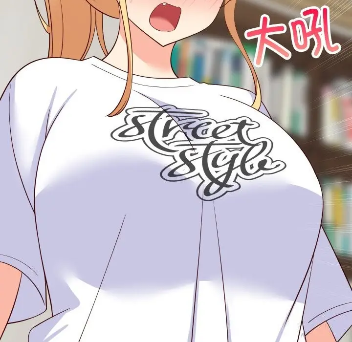 漫画《难缠姐妹偏要和我同居》第54话第132张图