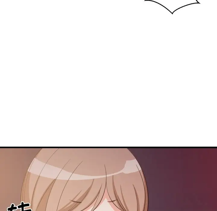 漫画《难缠姐妹偏要和我同居》第54话第65张图