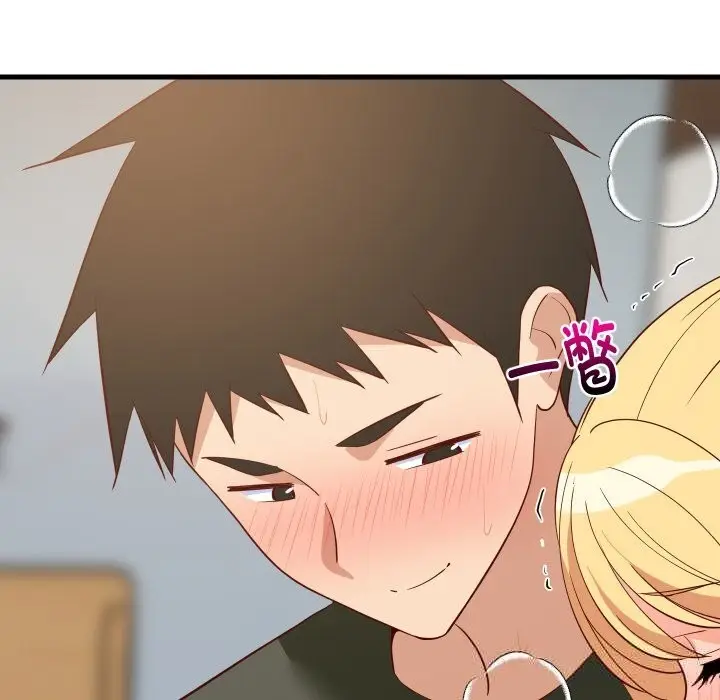 漫画《难缠姐妹偏要和我同居》第55话第109张图