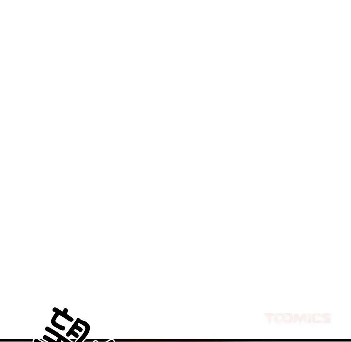 漫画《难缠姐妹偏要和我同居》第55话第120张图